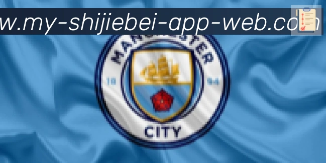 2026世界杯客户端下载合作伙伴